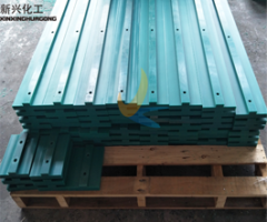 Chain Guides & Wearstrips